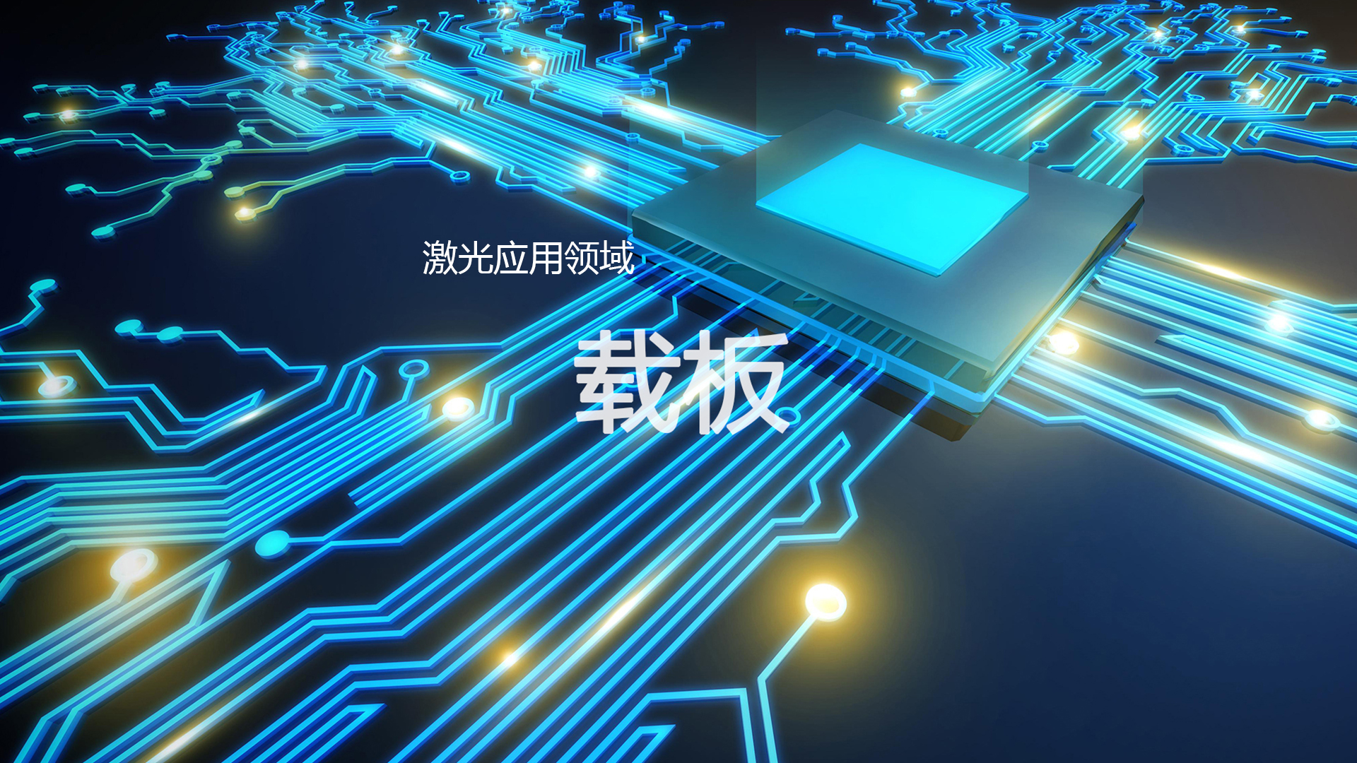seo优化,动态页面静态化