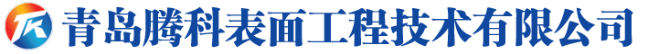 舟山SEO